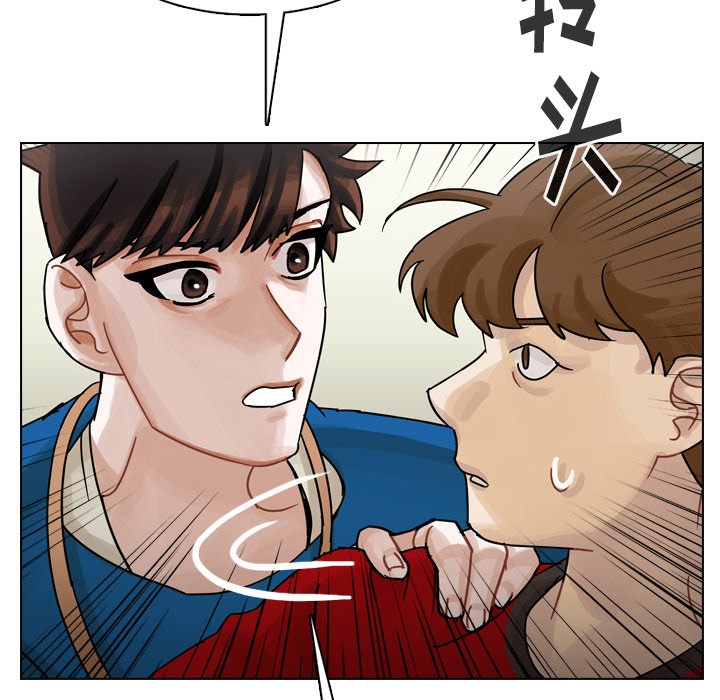 第40話 - 第19张