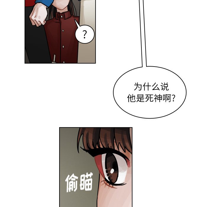 第40話 - 第22张