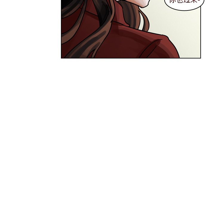 第40話 - 第34张