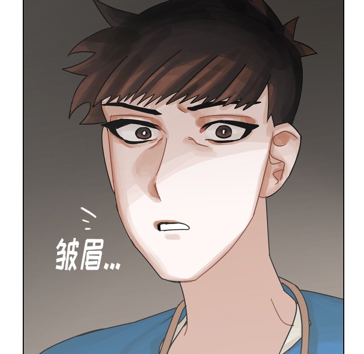 第40話 - 第37张