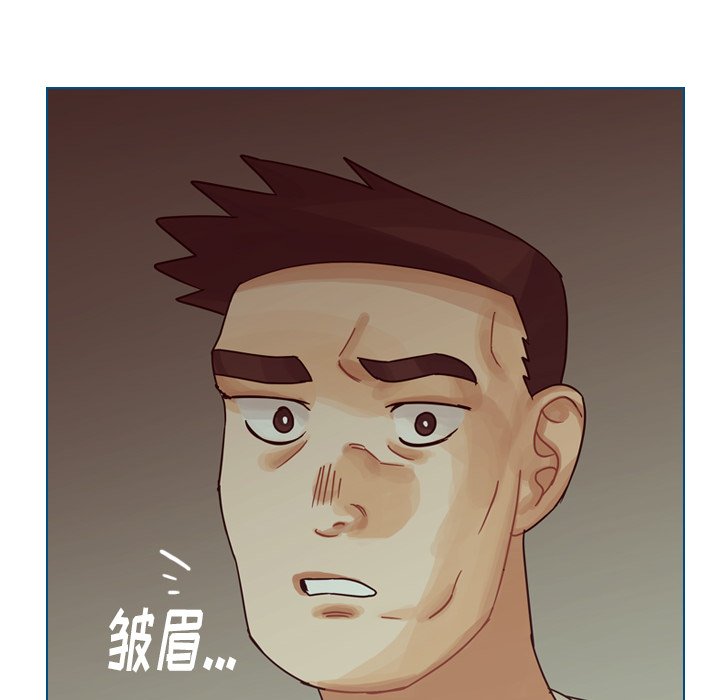 第40話 - 第39张