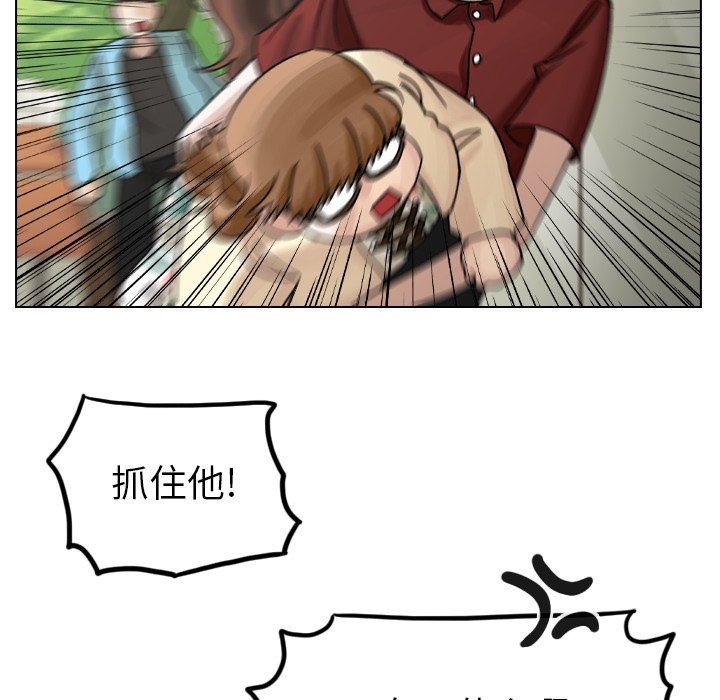 第40話 - 第45张