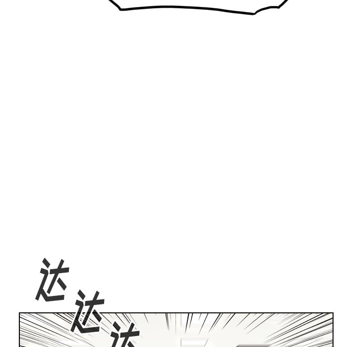 第40話 - 第48张