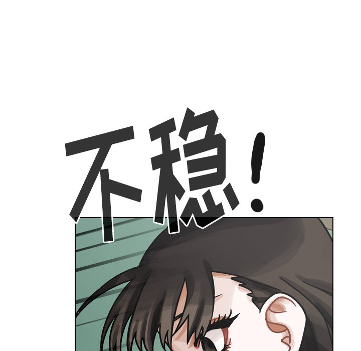 第40話 - 第66张