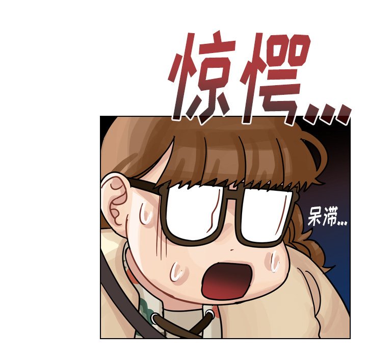 第40話 - 第72张