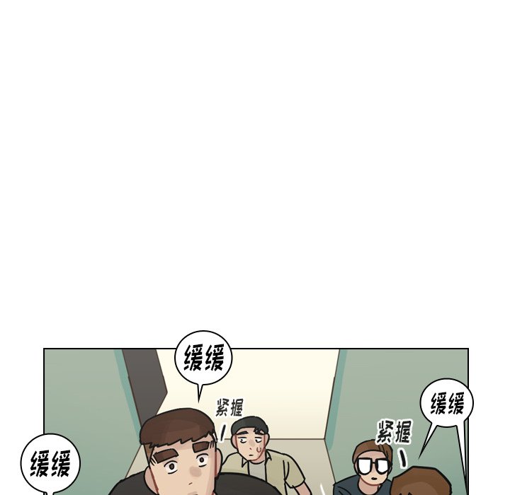 第40話 - 第75张