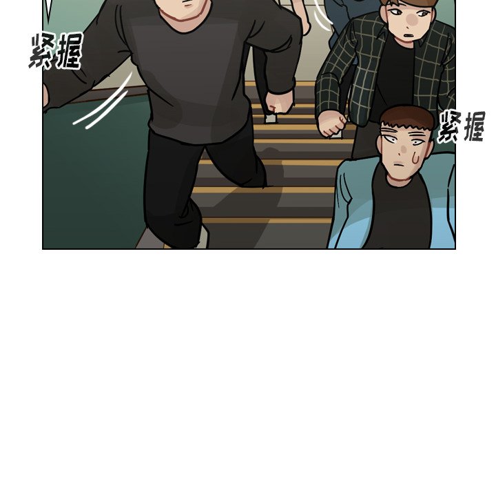 第40話 - 第76张