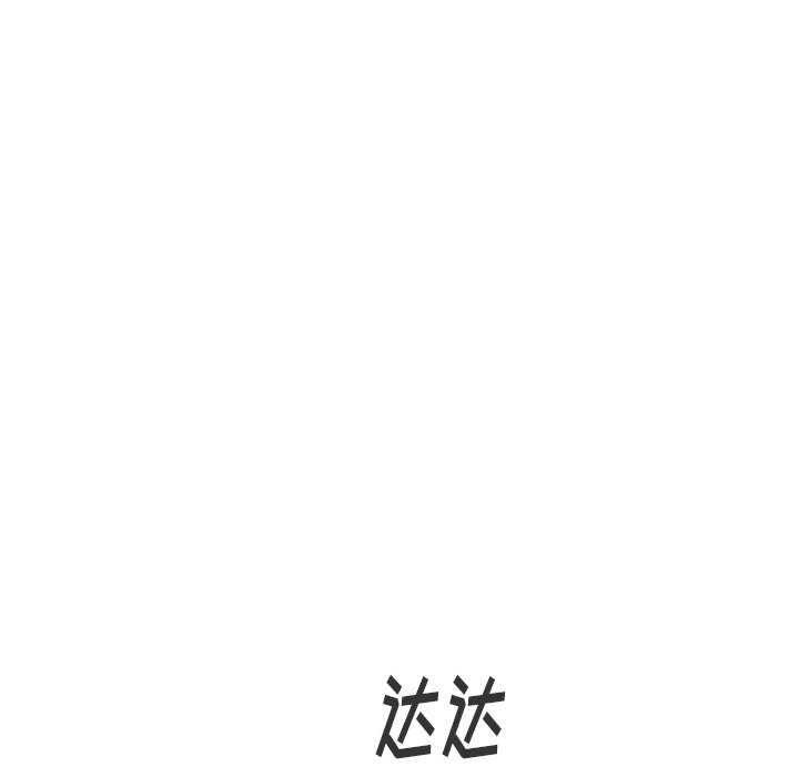 第40話 - 第84张