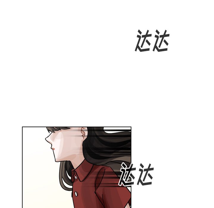 第40話 - 第85张