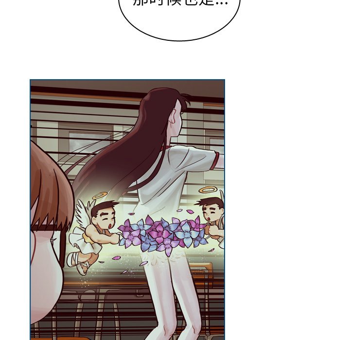 第40話 - 第89张