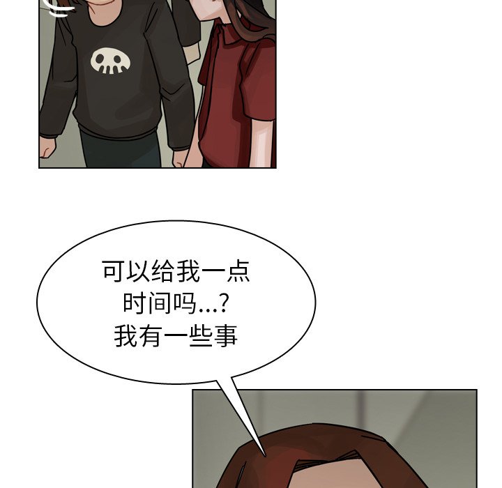 第41話 - 第124张