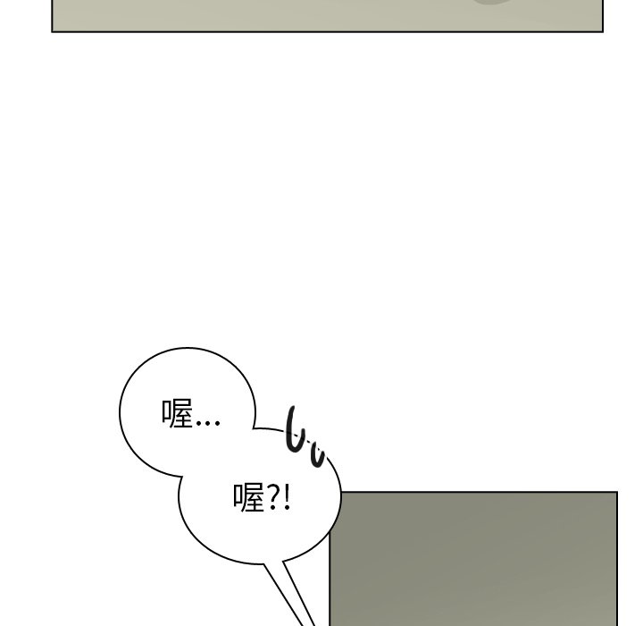 第41話 - 第131张