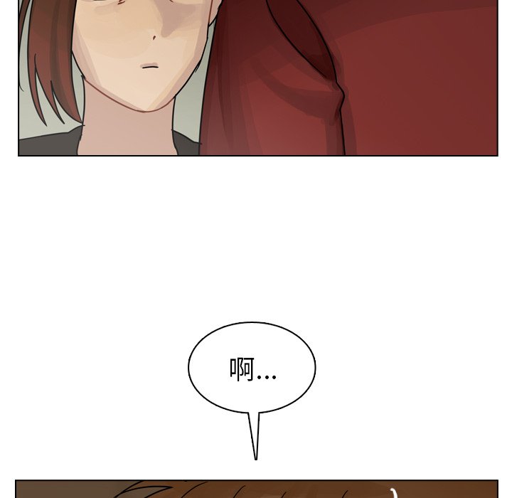 第41話 - 第135张