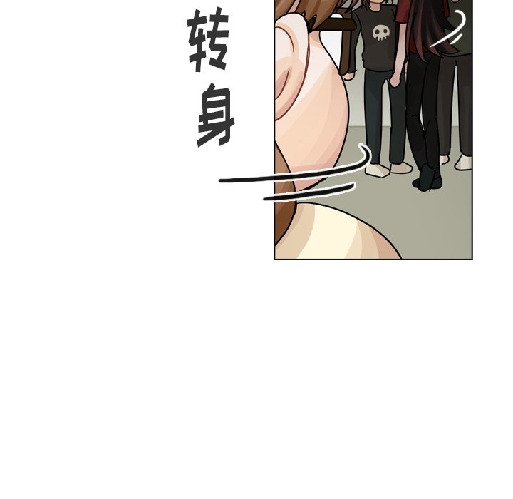 第41話 - 第144张