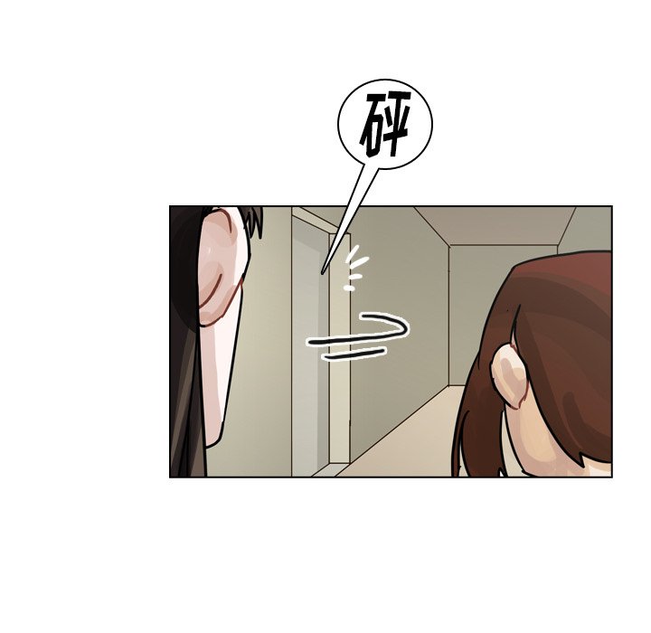 第41話 - 第37张