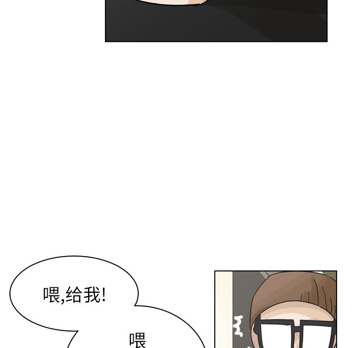 第41話 - 第48张