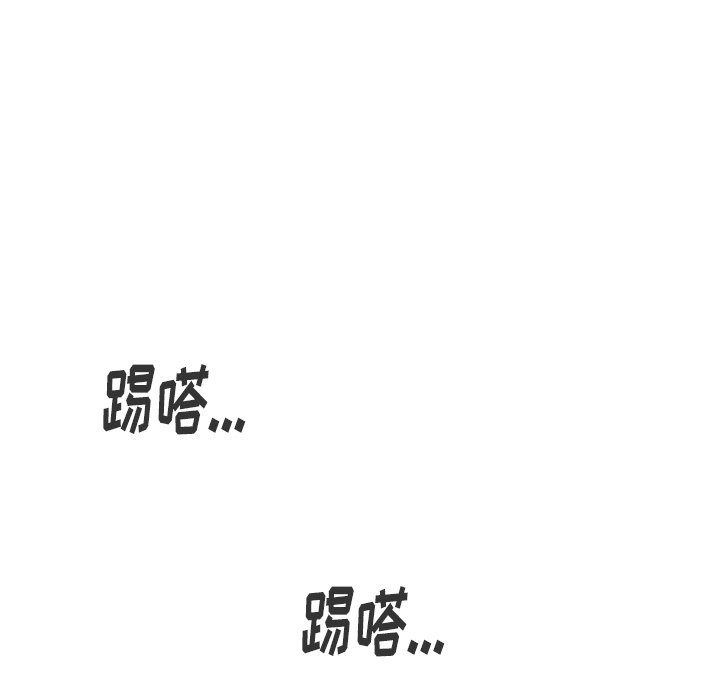第41話 - 第57张