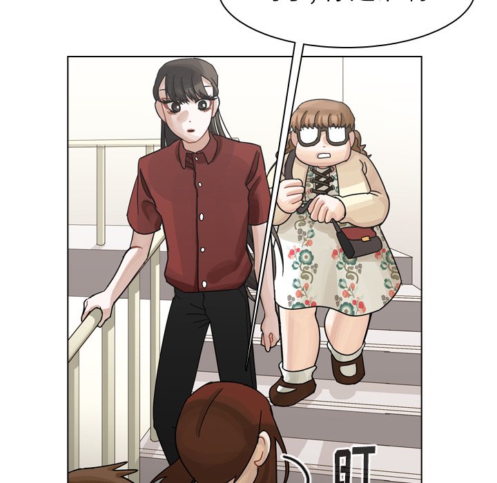 第41話 - 第64张