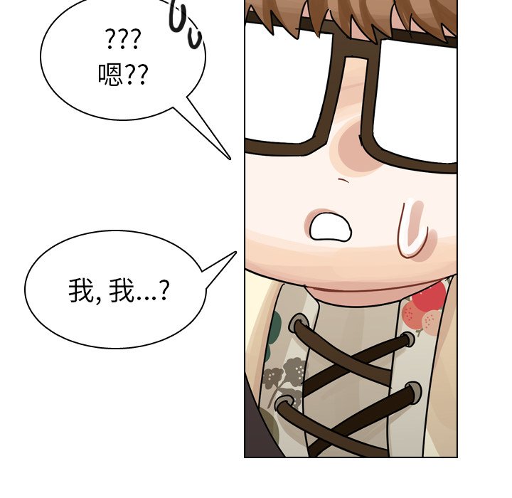 第41話 - 第66张