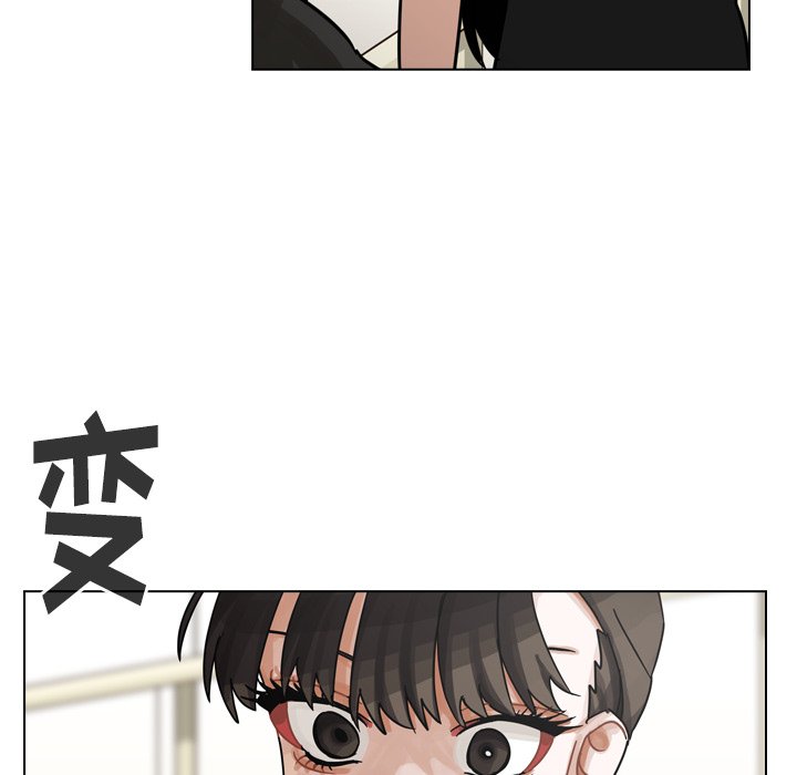 第41話 - 第71张