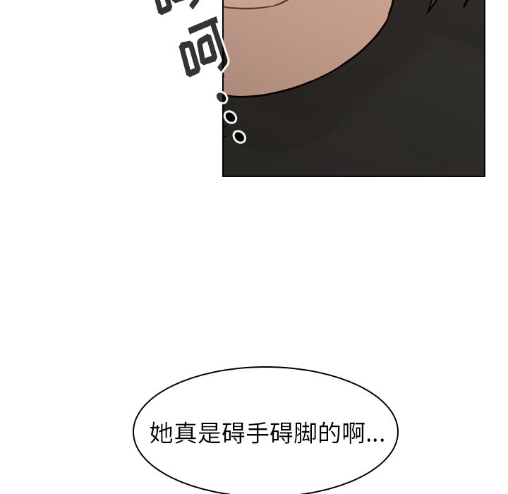 第41話 - 第81张