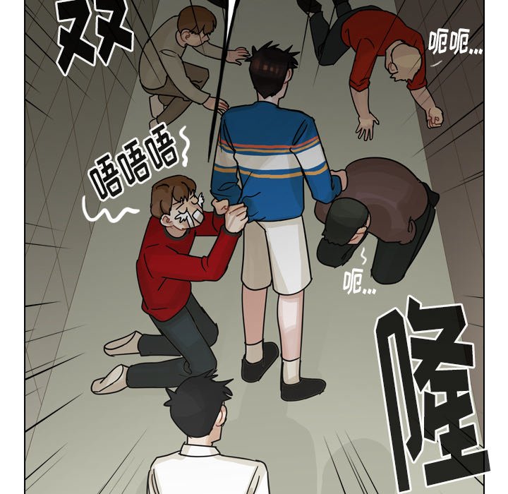 第41話 - 第91张