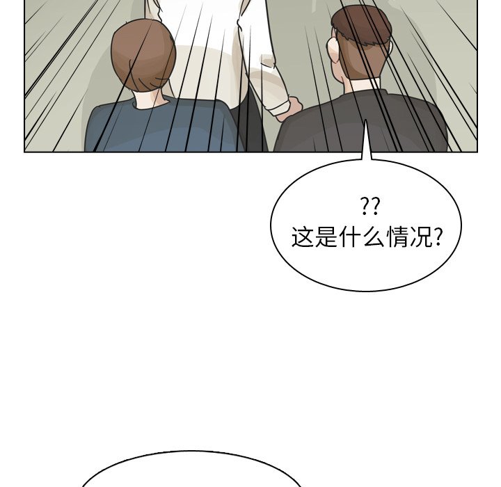 第41話 - 第92张
