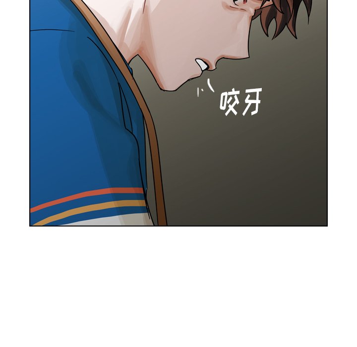 第41話 - 第97张