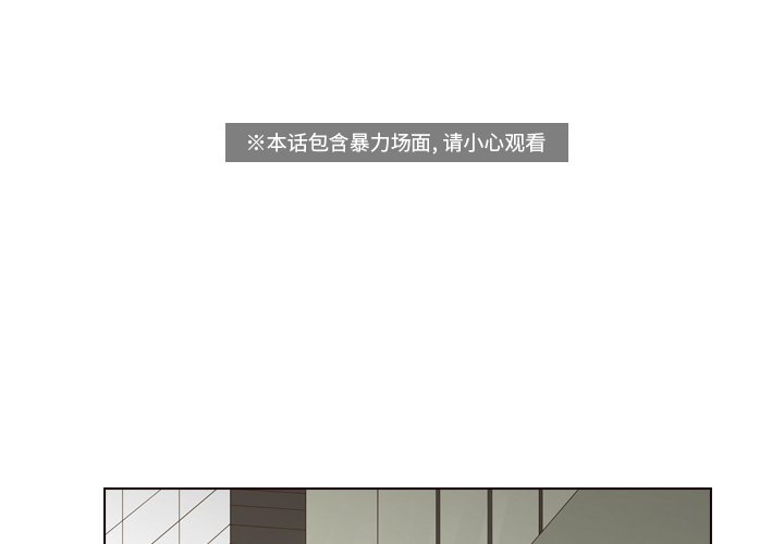 第42話 - 第0张