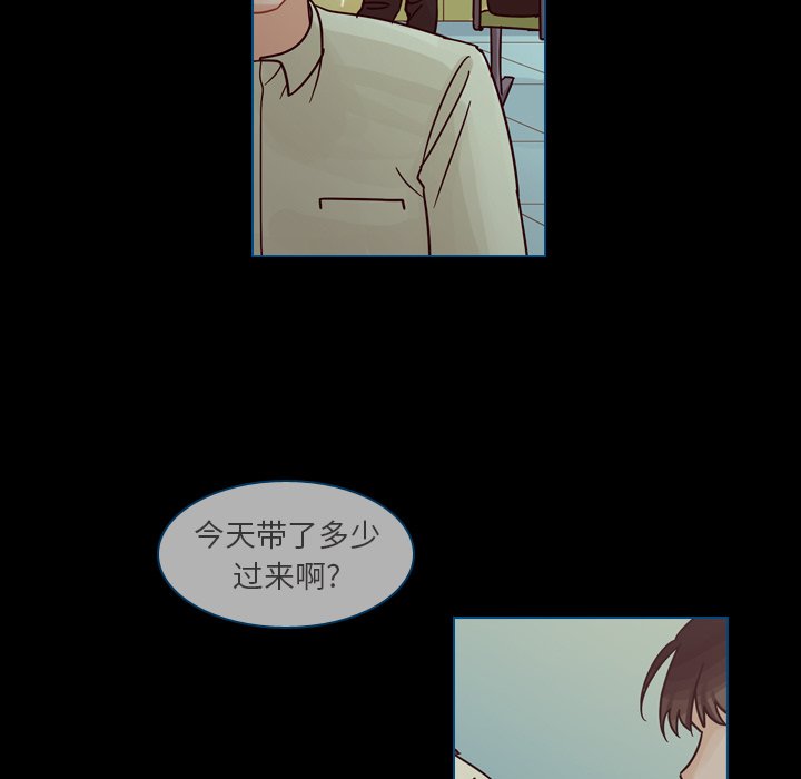 第42話 - 第107张
