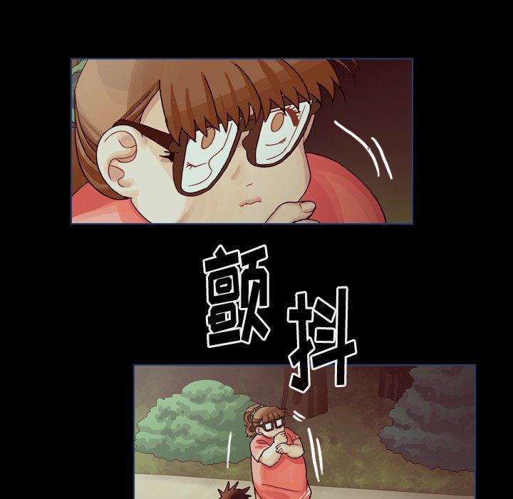 第42話 - 第61张