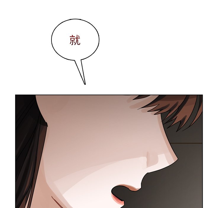 第42話 - 第69张