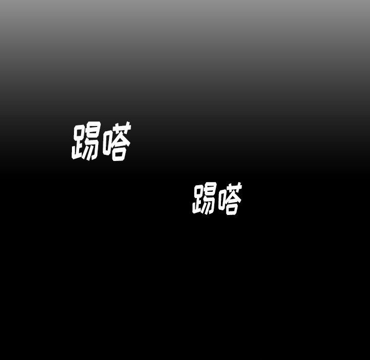 第42話 - 第81张