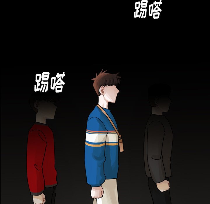 第42話 - 第82张
