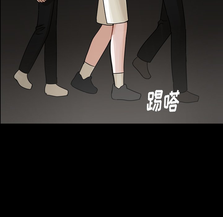 第42話 - 第83张