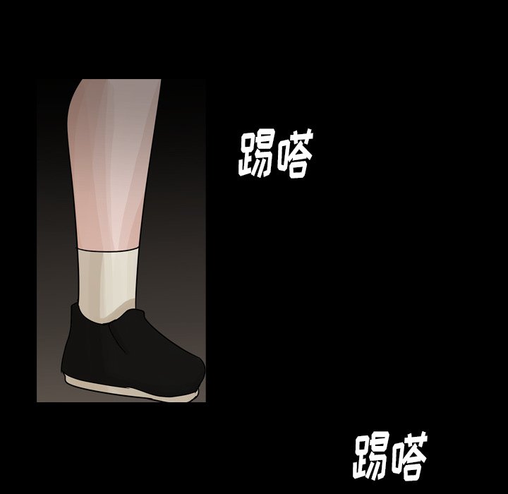 第42話 - 第84张