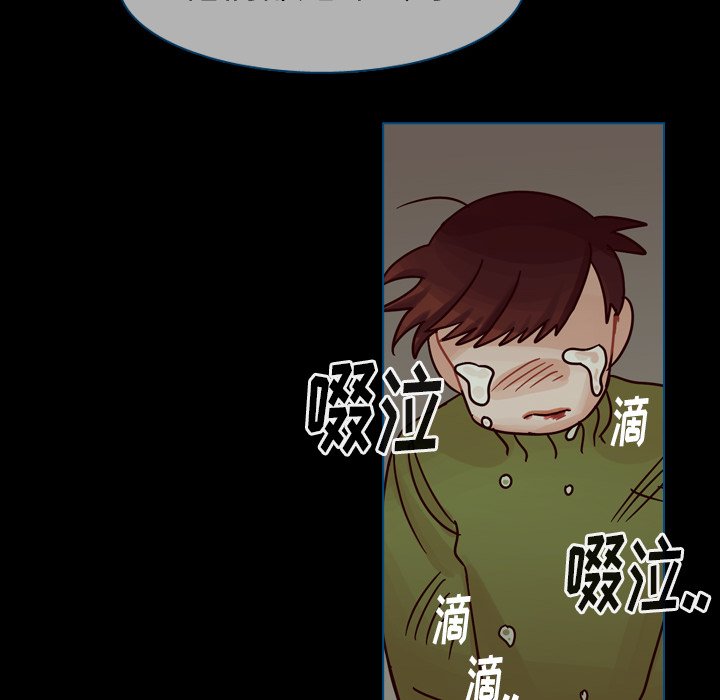 第42話 - 第92张