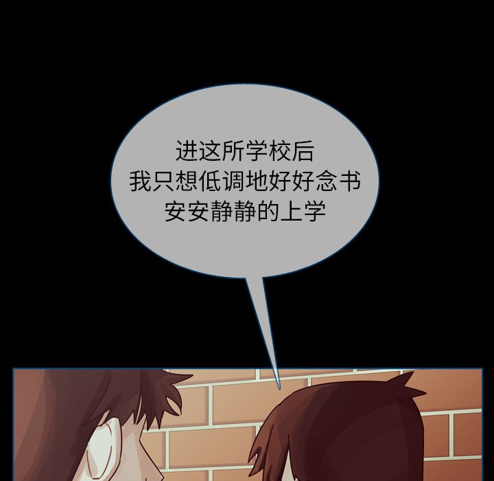 第42話 - 第99张