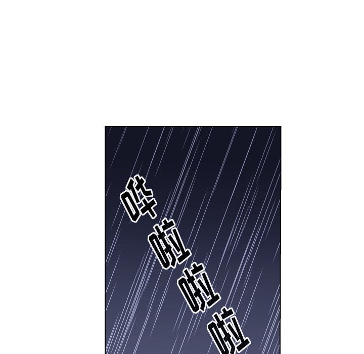第43話 - 第107张