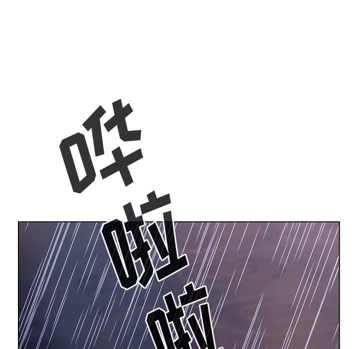 第43話 - 第111张