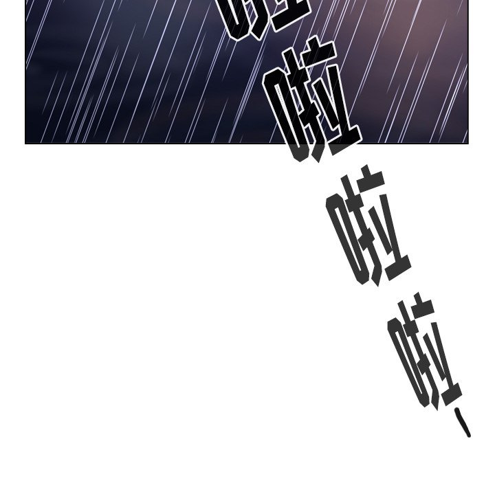 第43話 - 第112张
