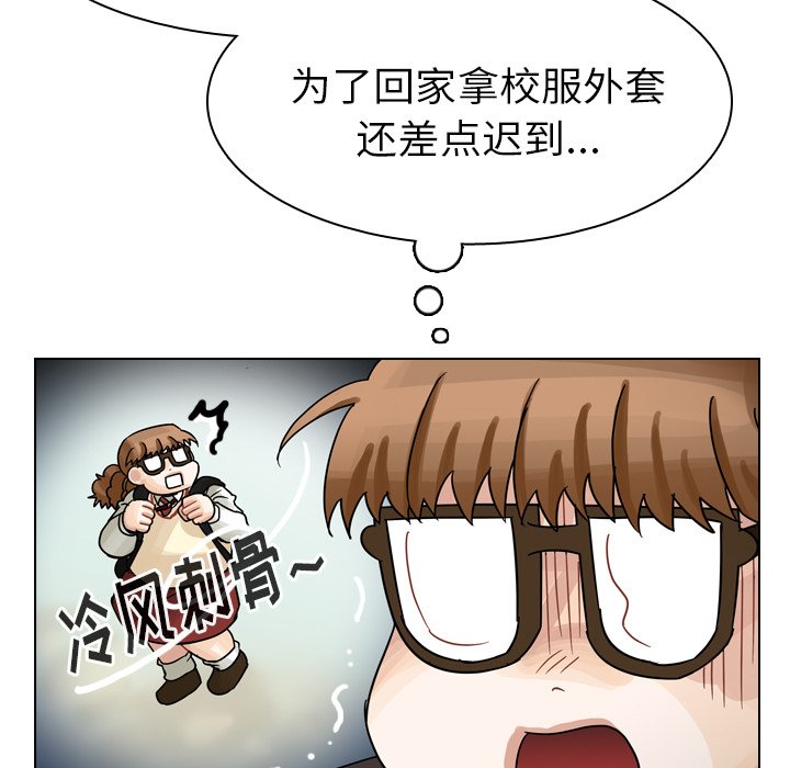 第43話 - 第122张