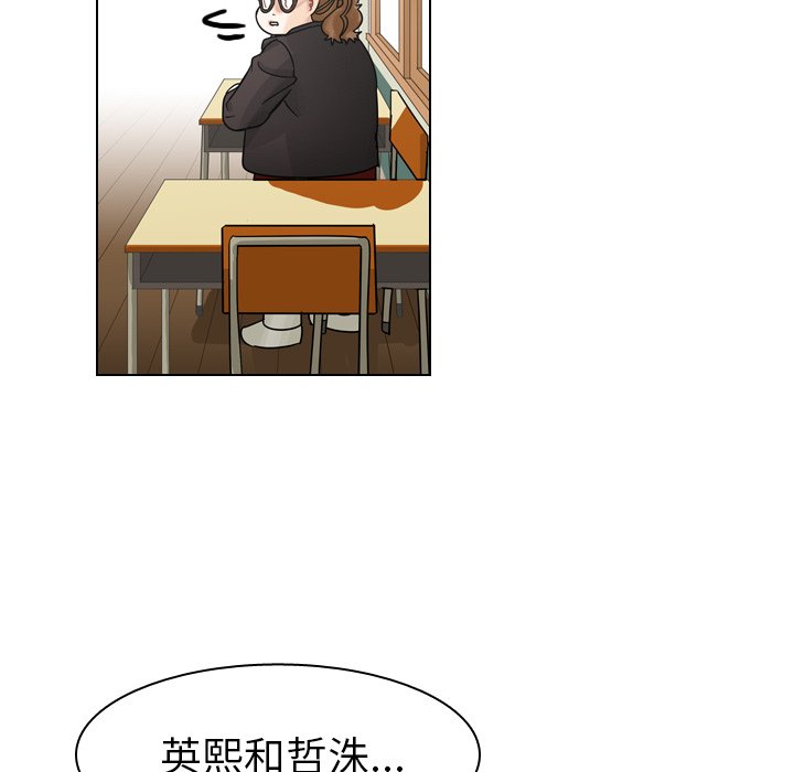 第43話 - 第126张