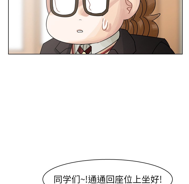 第43話 - 第129张