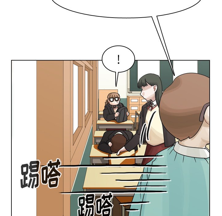 第43話 - 第130张