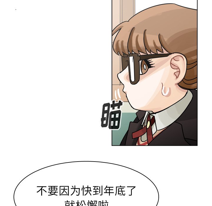 第43話 - 第134张