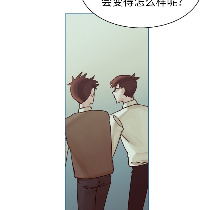 第43話 - 第14张