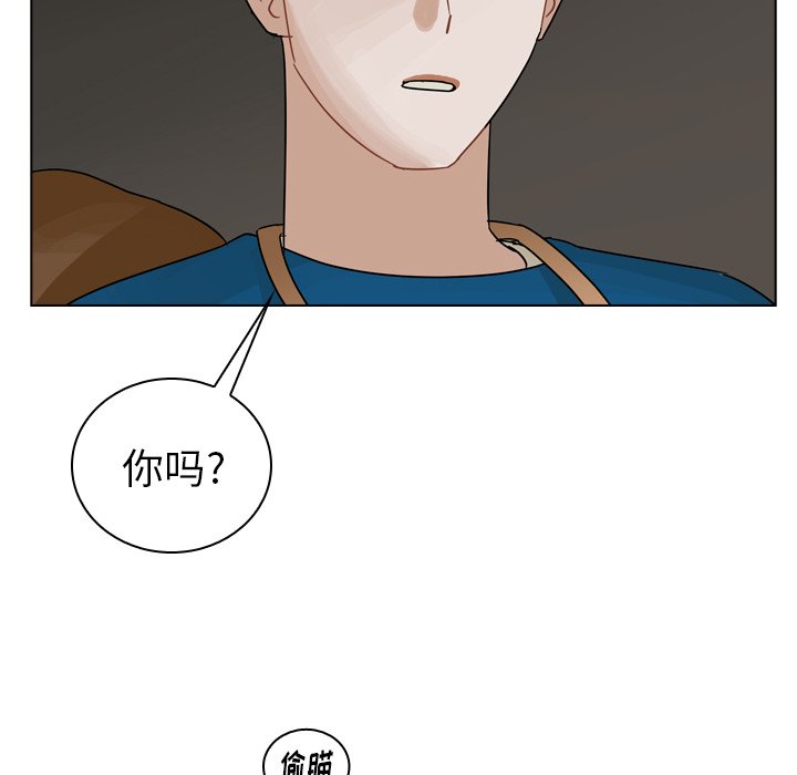 第43話 - 第47张