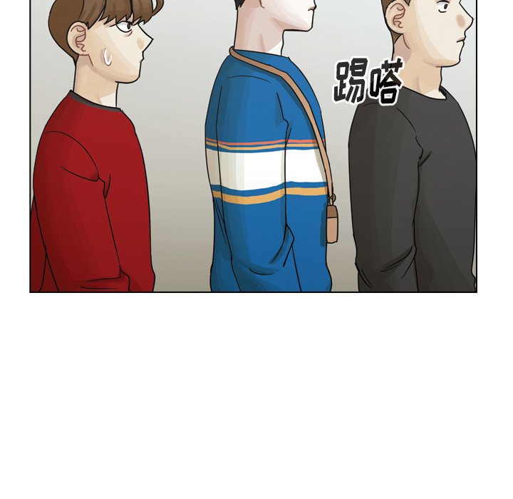 第43話 - 第5张