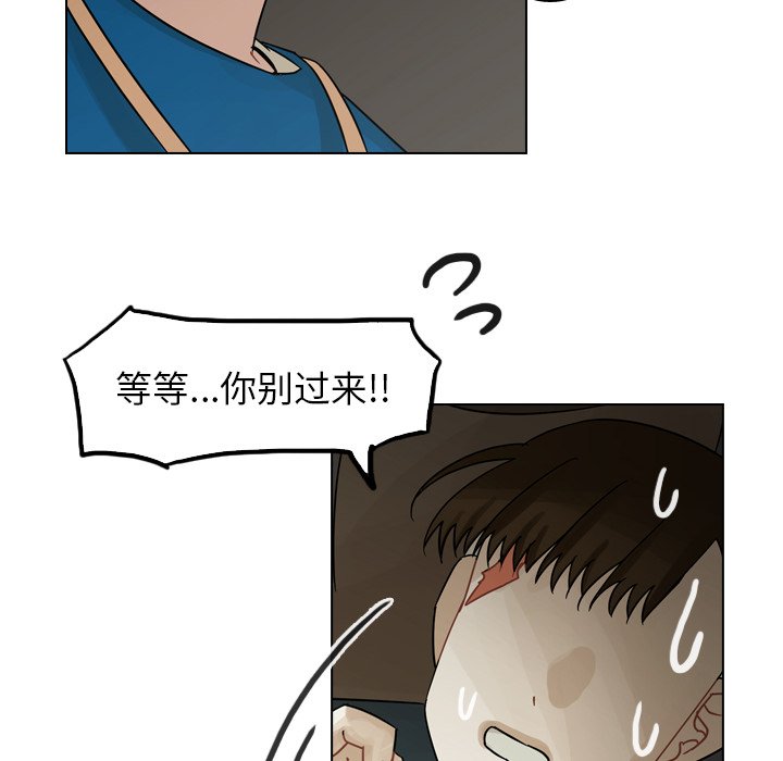 第43話 - 第55张